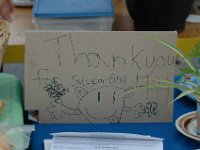 DSC 0038
